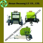 Quality small corn grass silage baler 9QYK-5252