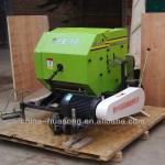 Small silage hay round baling machine for sale