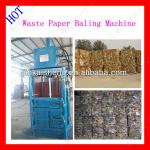 Hydraulic baling waste paper press machine