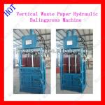 Vertical Hydraulic baling waste paper machine