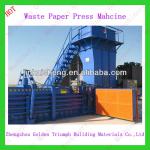 Hight capacity paper scrap press baling machine