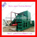 Automatic Waste Paper Packing Baler Machine