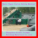 Automatic scrap cardboard baling packer machine