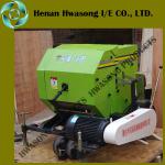 Electric mini roll baling machine for sale
