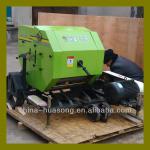 Small round silage baling machine 9QYK-5252