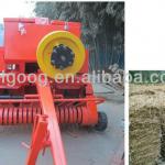 Straw baling machine|Farm Machinery