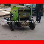 Famous brand round green silage baler/Silage baling machine