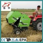 Factory direct sale price mini round hay baler with high efficeincy