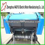 High quality and inexpensive agriculture hay baler for hotsale