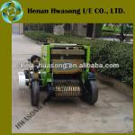 Low price hot selling round baler for silage