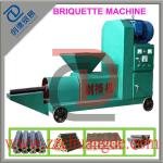 Energy Saving Wood Biomass Briquette Machine with CE Motor