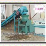 Professional rice husk biomass briquetting machine,hot selling
