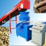 shuliy professional biomass briquette machine//wood pellet machine//0086-15838059105