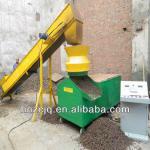 Easy Operation Biomass Briquette Making Machine With ISO9001