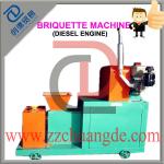 Large Capacity and Low price wood briquette machine with diesel engine