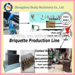 biomass briquette machine 0086-15238693720