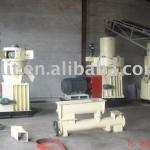 biomass briquette machine-