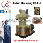 2013 hot sale straw pellet mill production line