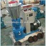 500kg flat die pellet machinery with low price-