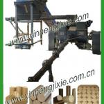 leaves waste/wood waste/straw briquetting machine/bio-fuel making machine