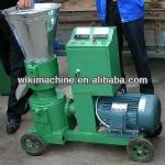 agro-waste pellet mill machine