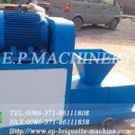 rice husk charcoal briquetting machines with screw type extruding