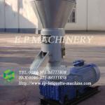 E.P supply small type pellet mill