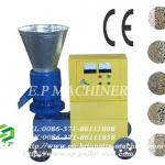 Homeuse small type wood pellet machine with competitive