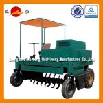 ruiheng best selling windrow mobile compost turner machine compost machine