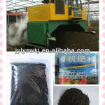 agricultural composting machine