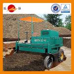 China best selling windrow mobile compost turner machine compost machine