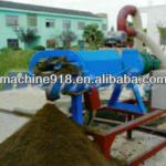 Agricultural Cow Dung Compost Machine