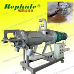SC 260 Industrial Poultry Manure Dehydrate Machine For Fertilizer