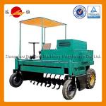 Ruiheng Mobile Compost turner machine for Organic Ferilizer