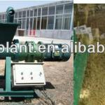 cow dung centrifugal manure dewater/dewatering machine