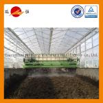 Organic fertilizer compost turning machine from manufacturer with best price