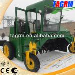 Calender 2013 Agriculture compost turner for sale with zero-radius turning