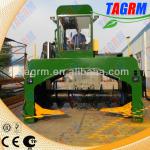 M4000 farm aerator TAGRM/combined sewage system/chicken manure compost machine