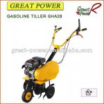 Gasoline Mini Tiller GHA28 Garden Tractor Tillers Garden Machine