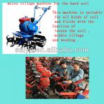 micro tillage machine/mini tiller/micro tilling machine 0086-15824839081