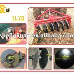 hot sell 1LYQ-520 rotary-driven disc plough,good for paddy field soil