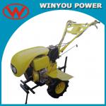 9.0hp diesel cultivator with lamp