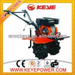 KY950 New Agricultural Machines Cultivator with Loncin engine
