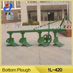 disc plough and harrow/tiller /rotary cultivator1L420 bottom plough