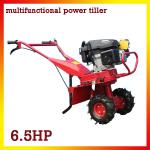 1WG-4.2-LS-L 6.5HP Power Cultivator Walking Tractor
