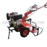 HT135 with mower moto cultivator