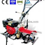 HT-1000A 6.5HP New design Gasoline motocultor