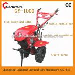 GY-1000 7HP mini garden gear transmission power tiller green machine tiller