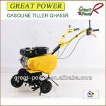 Gasoline Power Tiller GHA55R