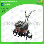 diesel engine gear driven agricultural rotary cultivator blade tiller